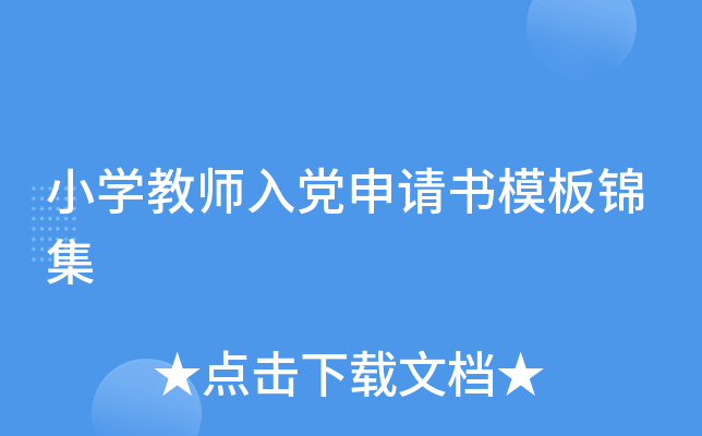 СW(xu)̎hՈ(qng)ģ\
