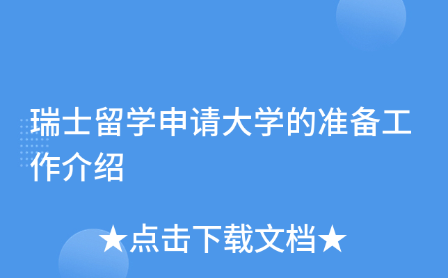 ʿW(xu)ՈW(xu)Ĝ(zhn)乤B
