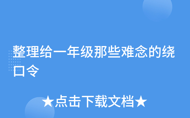 oһ꼉Щy@