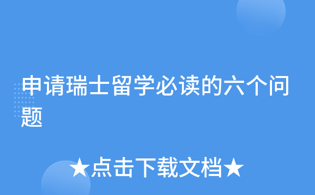 ՈʿWx}