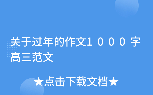 P(gun)^(gu)1000ָ