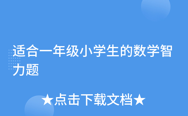 mһ꼉СWĔ(sh)W}