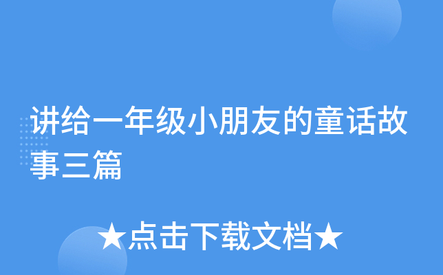 voһ꼉(j)СѵͯԒƪ