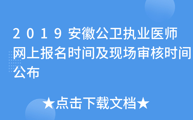 2019չl(wi)(zh)I(y)t(y)W(wng)ψrgF(xin)˕rg