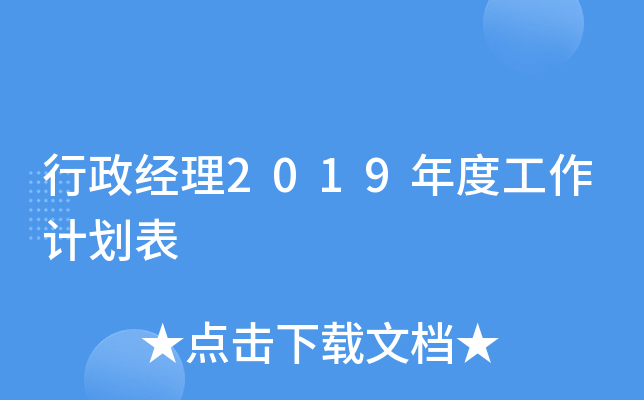 (jng)2019ȹӋ