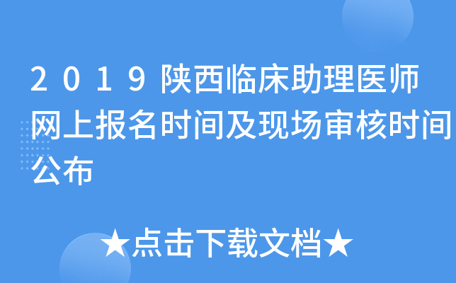 2019Rt(y)W(wng)ψ(bo)r(sh)gF(xin)˕r(sh)g