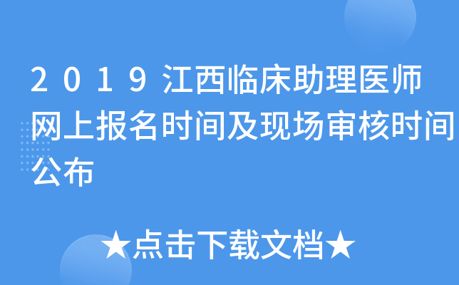 2019Rt(y)W(wng)ψ(bo)r(sh)gF(xin)(chng)˕r(sh)g