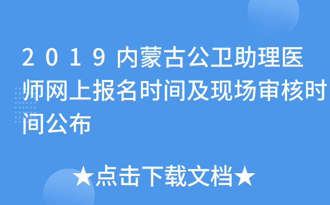 2019(ni)ɹŹl(wi)t(y)W(wng)ψrgF(xin)˕rg