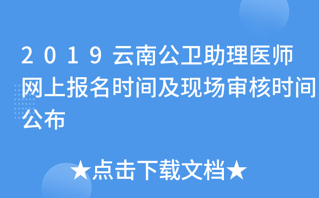 2019Ϲl(wi)t(y)W(wng)ψ(bo)r(sh)gF(xin)(chng)˕r(sh)g