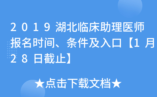 2019Rt(y)(bo)r(sh)glڡ128սֹ