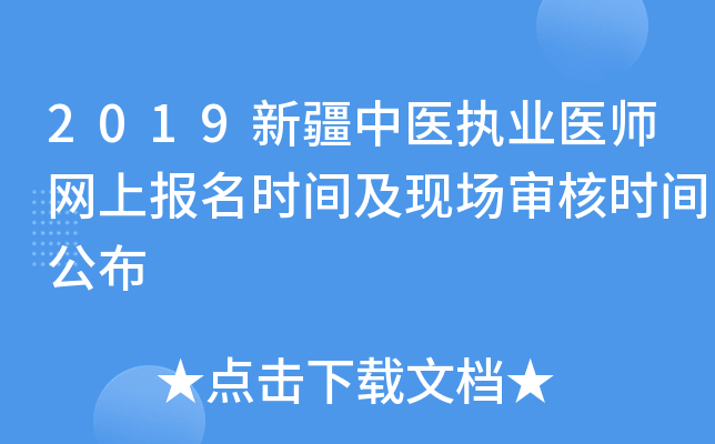 2019½t(y)(zh)I(y)t(y)W(wng)ψrgF(xin)˕rg