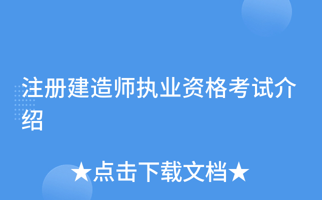 עԽ쎟(zh)I(y)YԇB