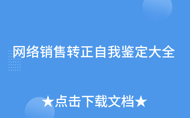 W(wng)j(lu)ND(zhun)bȫ