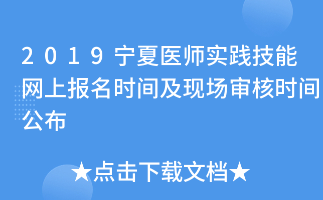 2019t(y)(sh)`ܾW(wng)ψ(bo)r(sh)gF(xin)(chng)˕r(sh)g