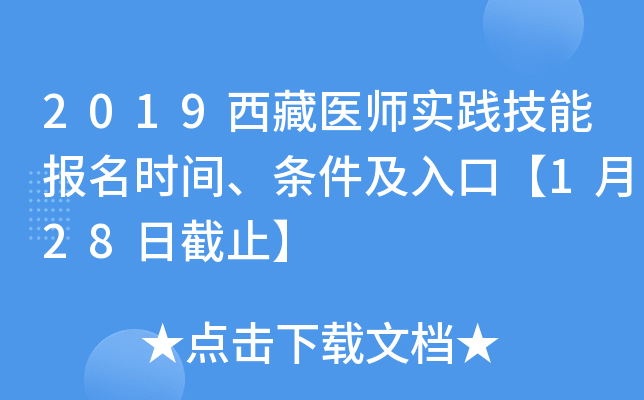2019t(y)(sh)`܈rglڡ128սֹ