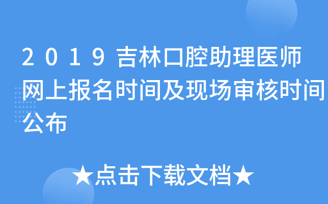 2019ֿǻt(y)W(wng)ψrgF(xin)˕rg