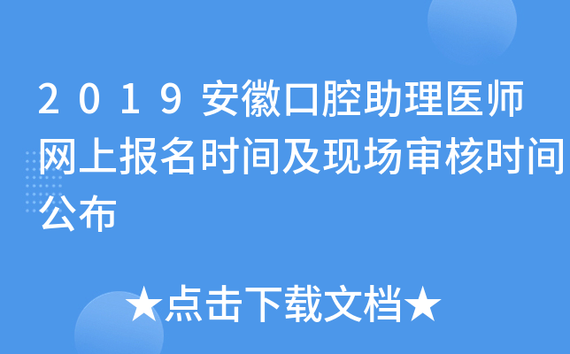 2019տǻt(y)W(wng)ψrgF(xin)˕rg
