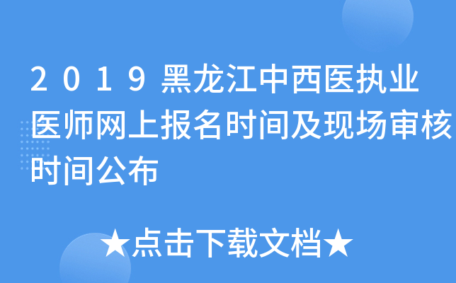 2019t(y)(zh)I(y)t(y)W(wng)ψ(bo)r(sh)gF(xin)(chng)˕r(sh)g