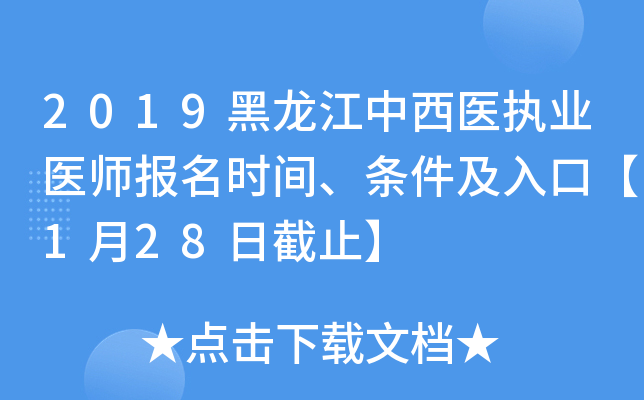 2019t(y)(zh)I(y)t(y)rglڡ128սֹ