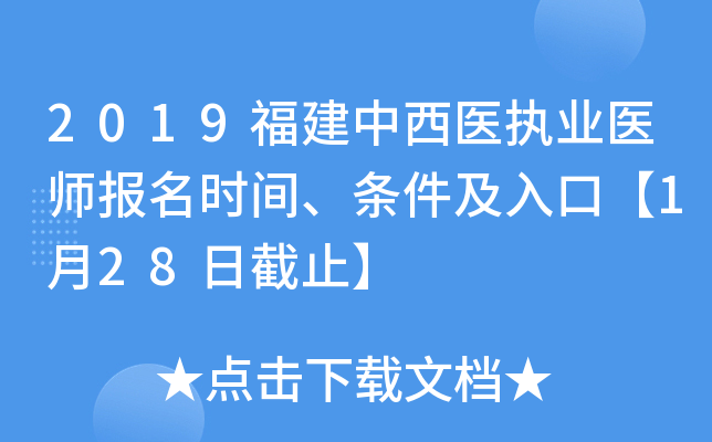 2019t(y)(zh)I(y)t(y)rglڡ128սֹ