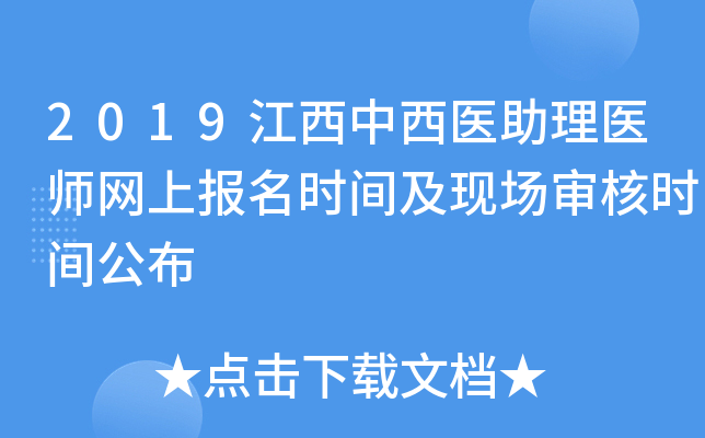2019t(y)t(y)W(wng)ψ(bo)r(sh)gF(xin)(chng)˕r(sh)g