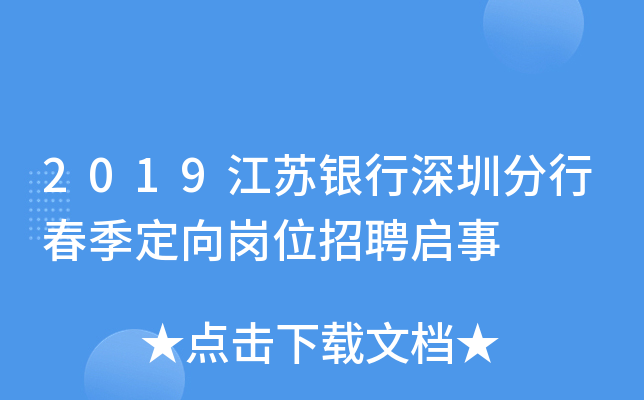 2019KyڷдλƸ