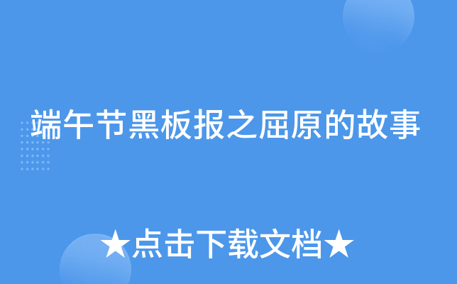 繝(ji)ڰ(bo)֮ԭĹ