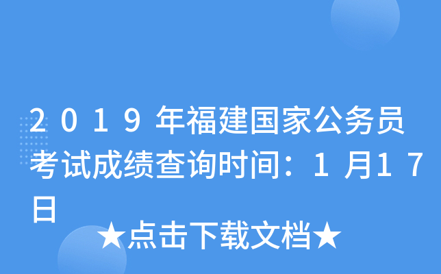 2019긣ҹ(w)Tԇɿԃrg117
