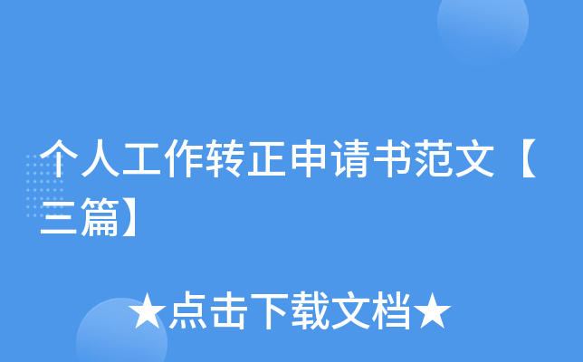 (g)˹D(zhun)Ո(qng)ġƪ