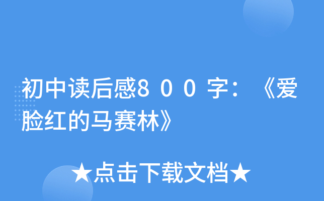 x800֣ĘtRِ֡