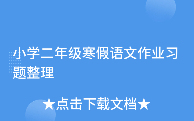 СW(xu)꼉ZI(y)(x)}