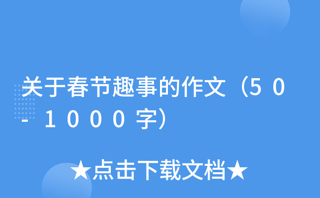 P(gun)ڴ(ji)Ȥµģ50-1000֣