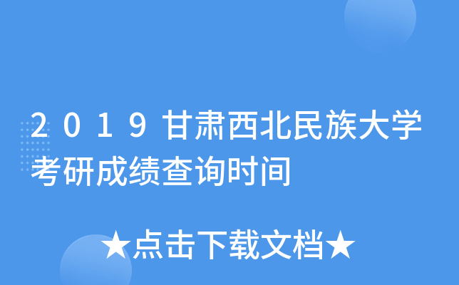 2019CWгɿԃrg