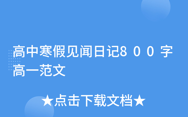кҊӛ800ָһ