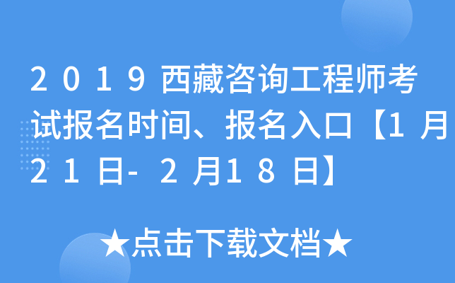 2019ԃ̎ԇrgڡ121-218ա