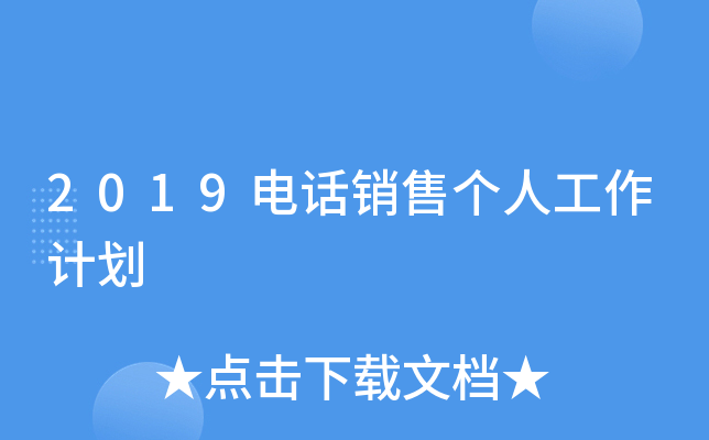 2019ԒNۂ(g)˹Ӌ(j)