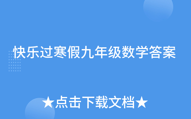 옷^پ꼉(sh)W(xu)