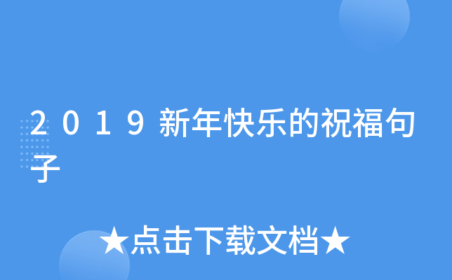 2019옷ף