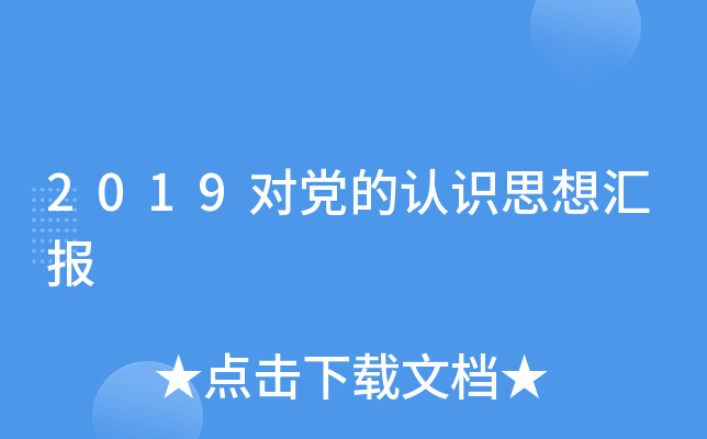 2019hJ(rn)R˼?yn)R