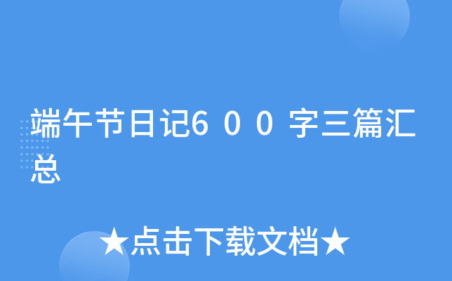 繝(ji)ӛ600ƪR