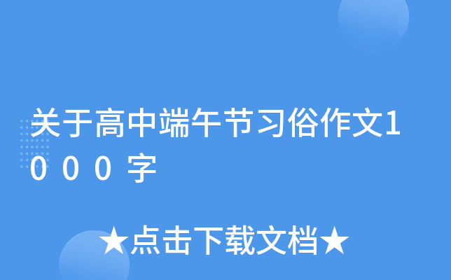 Pڸж繝(ji)1000