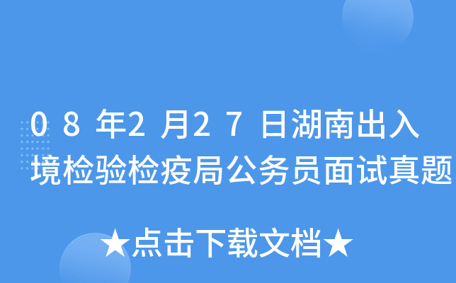 08227պϳ뾳zz߾ֹ(w)Tԇ}