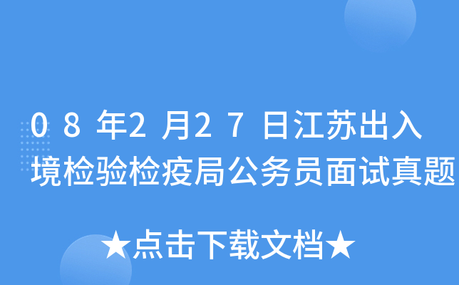 08227սK뾳z(yn)z߾ֹ(w)Tԇ}