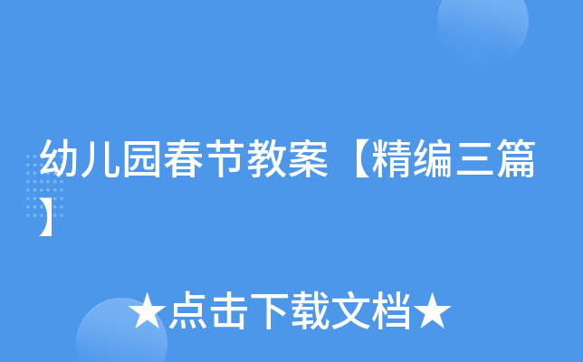 ׃@(ji)̰ƪ