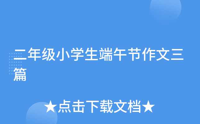 꼉(j)СW(xu)繝(ji)ƪ