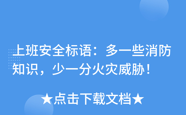 ϰలȫ(bio)ZһЩ֪R(sh)һֻ(zi){