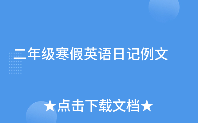 꼉ӢZӛ