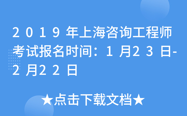 2019Ϻԃ̎ԇrg123-222