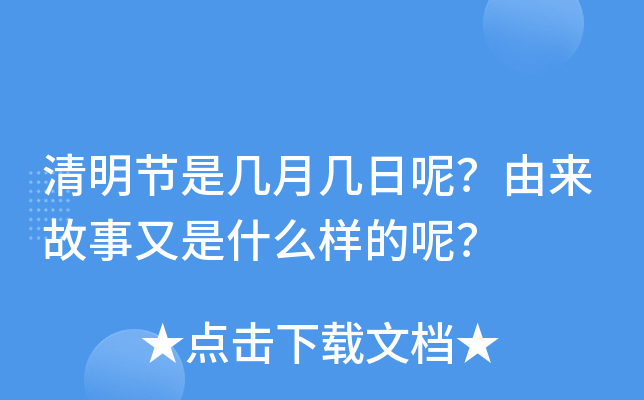 (ji)ǎɁ(li)ʲôӵ