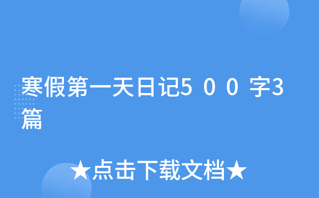 ٵһӛ5003ƪ